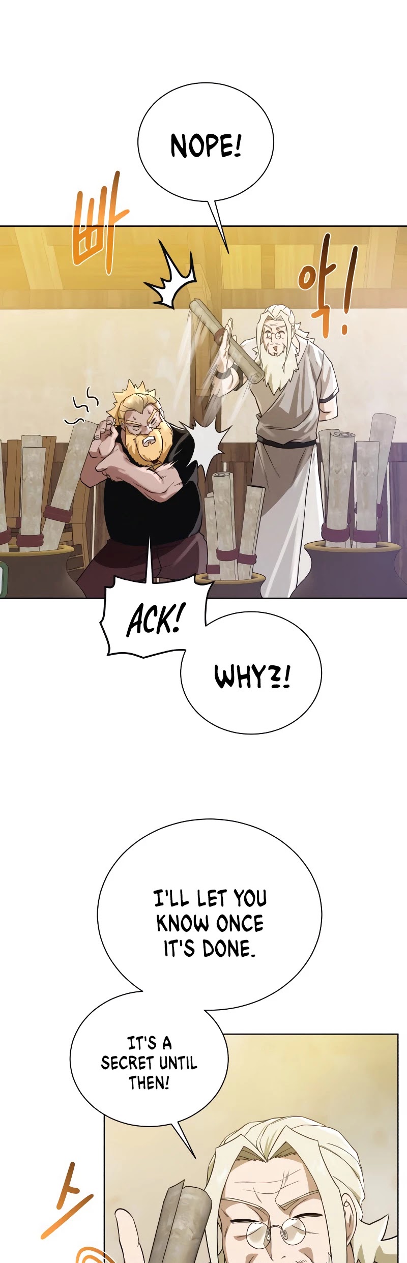 Dungeons & Artifacts Chapter 55 page 17 - Chapter 55