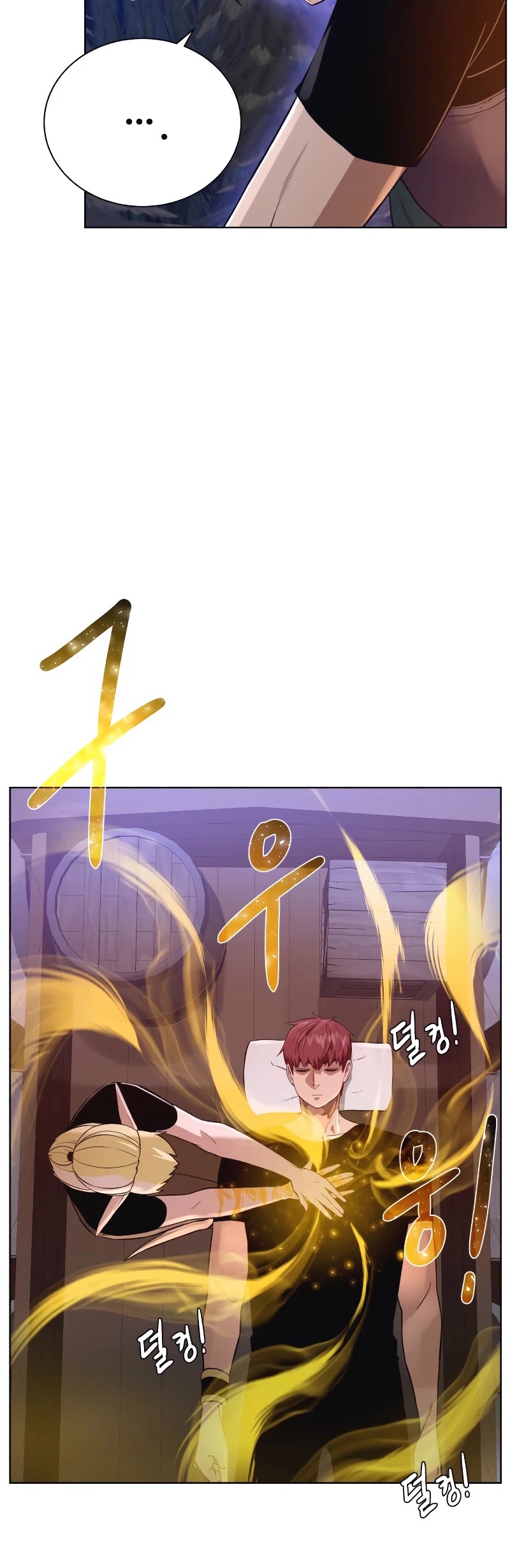 Dungeons & Artifacts Chapter 55 page 28 - Chapter 55