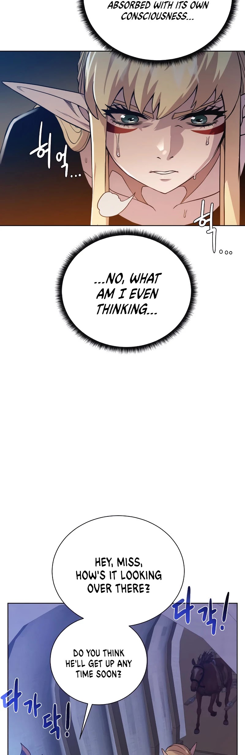 Dungeons & Artifacts Chapter 55 page 32 - Chapter 55