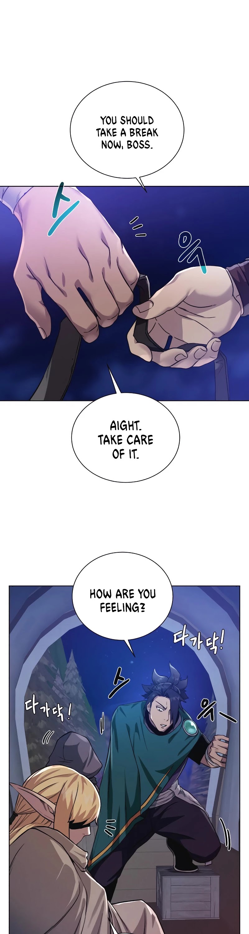 Dungeons & Artifacts Chapter 55 page 35 - Chapter 55