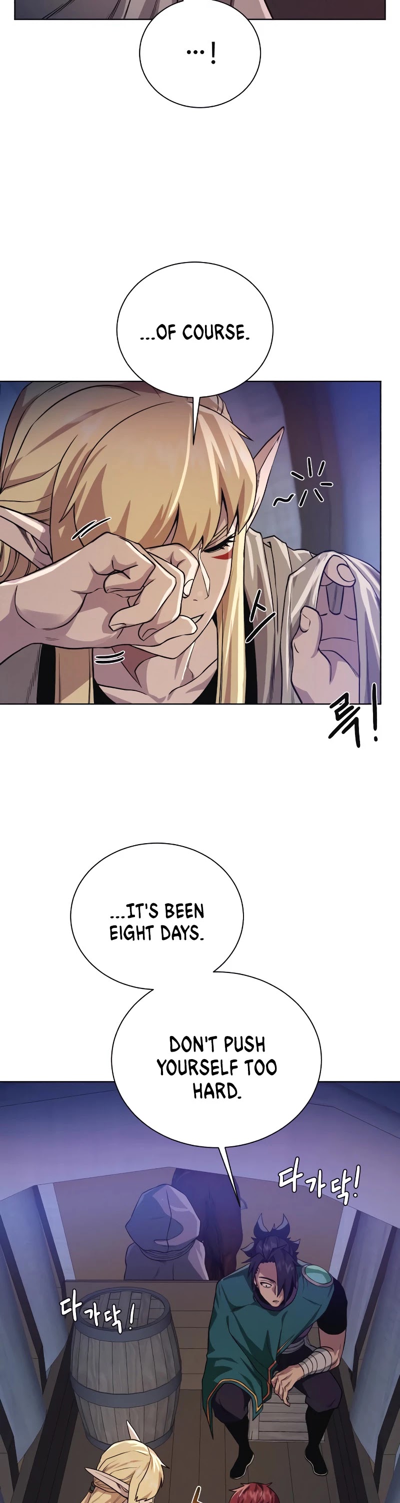 Dungeons & Artifacts Chapter 55 page 36 - Chapter 55