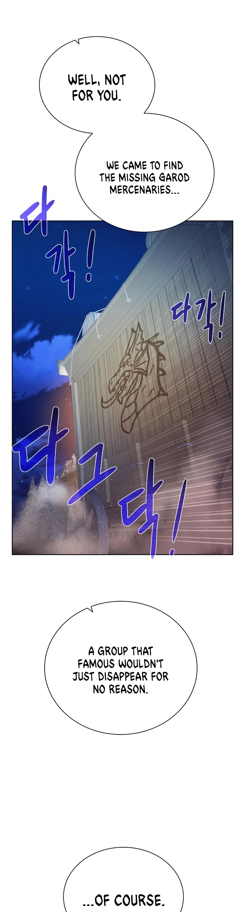 Dungeons & Artifacts Chapter 56 page 2 - Chapter 56: Season 1 END