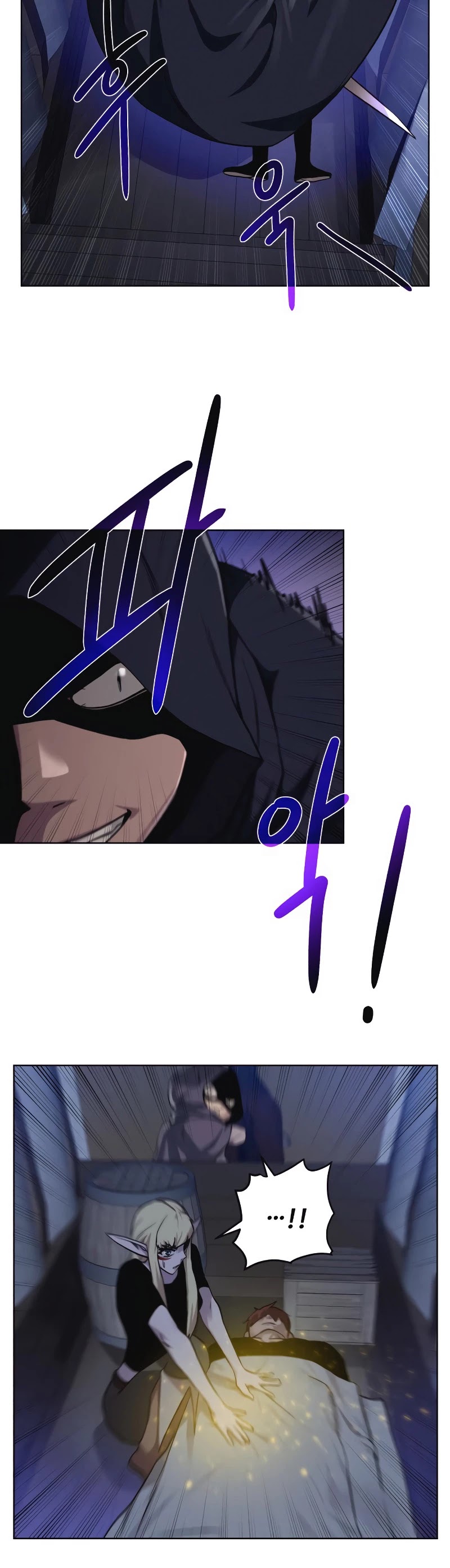 Dungeons & Artifacts Chapter 56 page 23 - Chapter 56: Season 1 END
