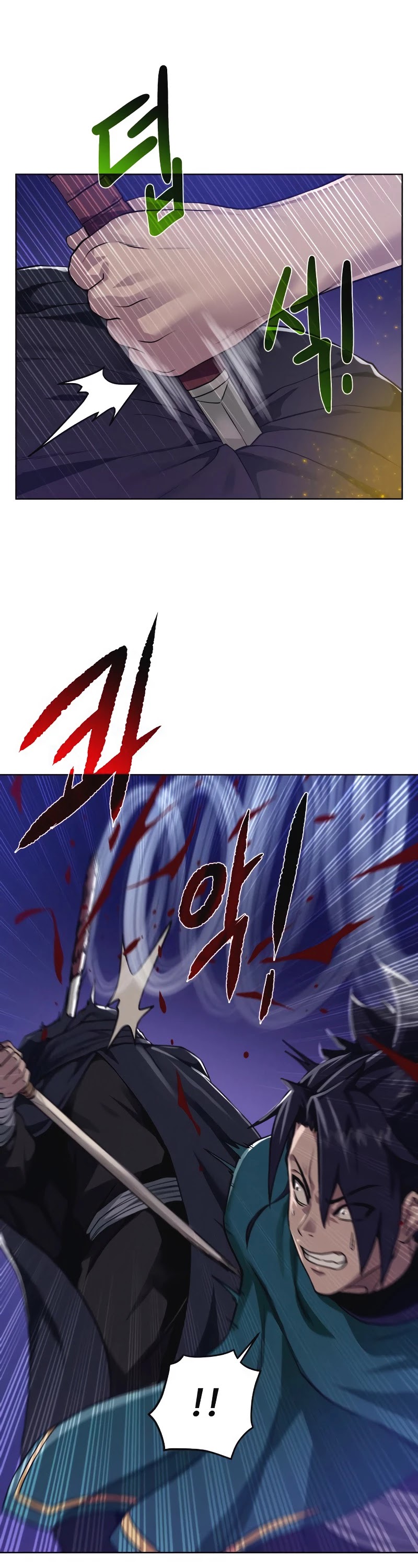 Dungeons & Artifacts Chapter 56 page 29 - Chapter 56: Season 1 END
