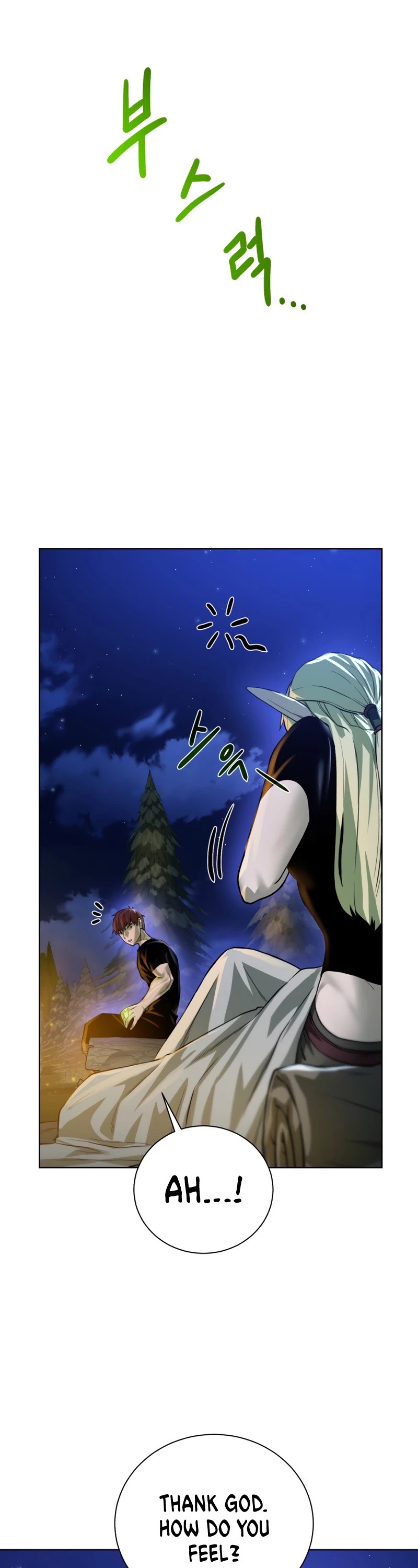 Dungeons & Artifacts Chapter 57 page 22 - Chapter 57: Season 2 START