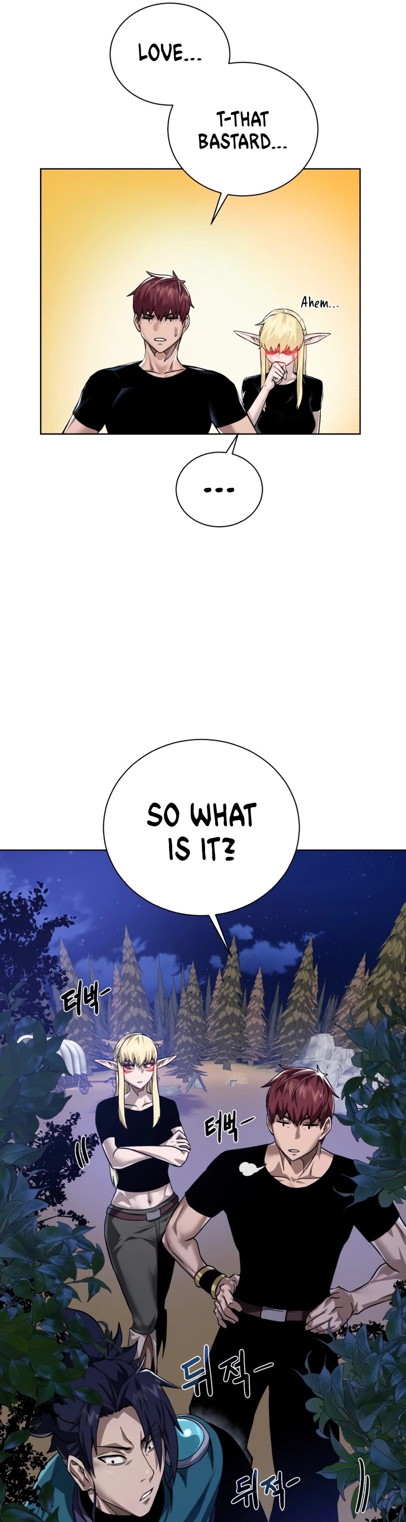 Dungeons & Artifacts Chapter 57 page 26 - Chapter 57: Season 2 START