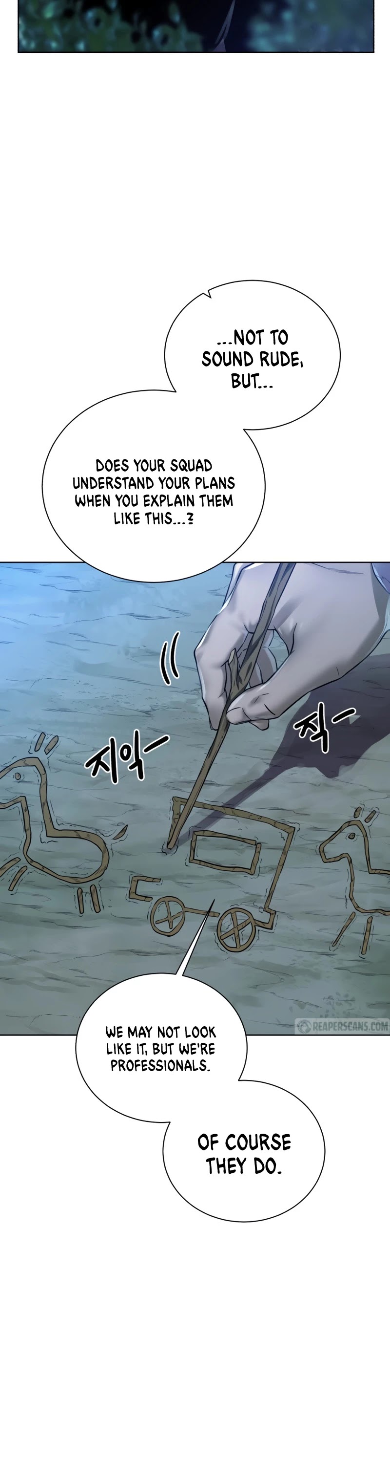 Dungeons & Artifacts Chapter 57 page 29 - Chapter 57: Season 2 START