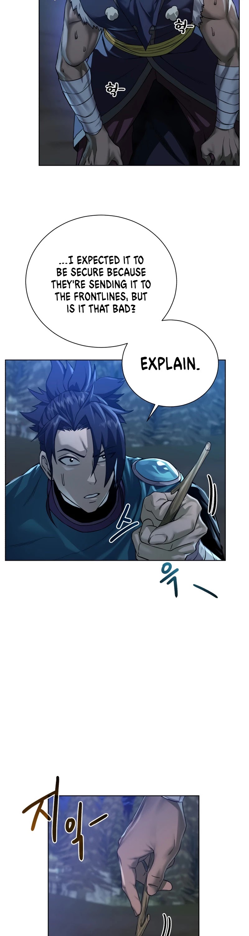 Dungeons & Artifacts Chapter 57 page 31 - Chapter 57: Season 2 START
