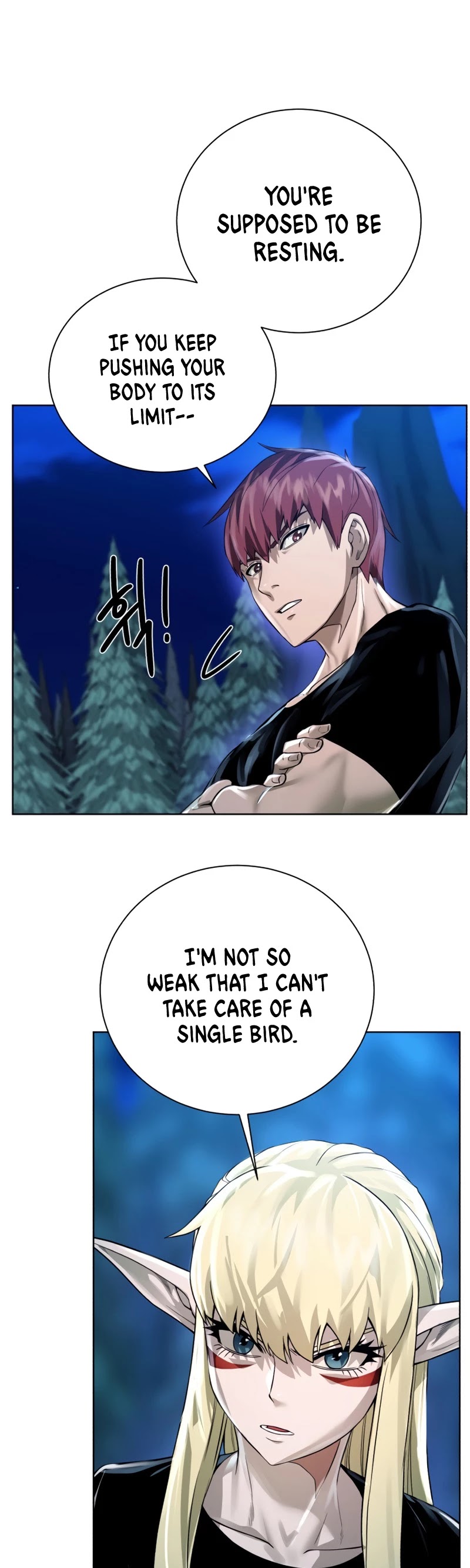 Dungeons & Artifacts Chapter 57 page 40 - Chapter 57: Season 2 START