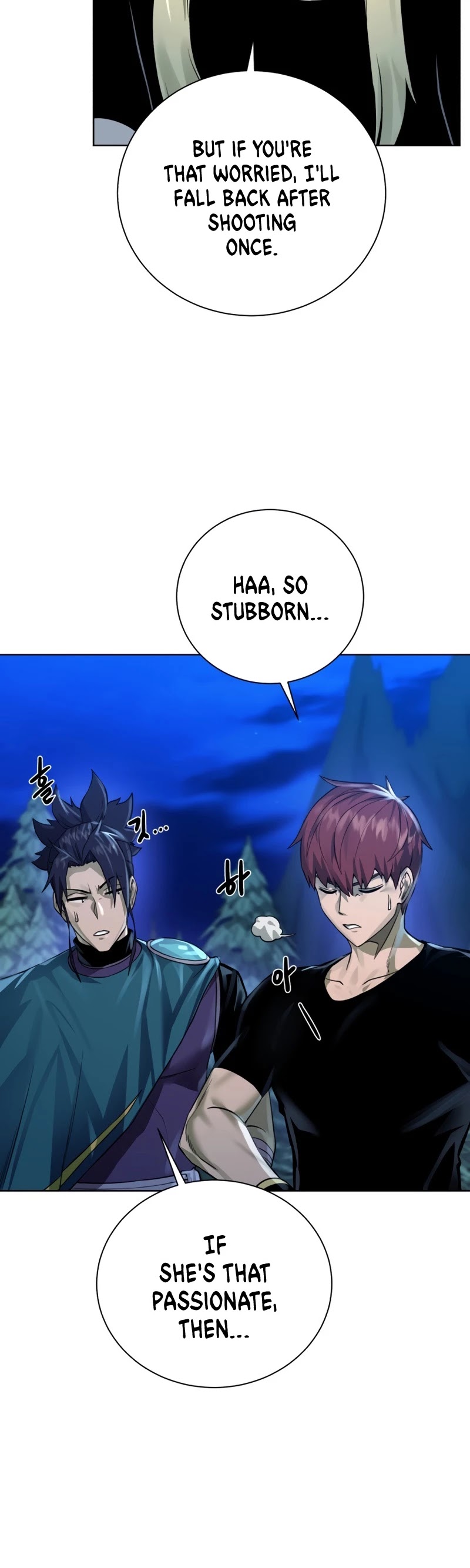 Dungeons & Artifacts Chapter 57 page 41 - Chapter 57: Season 2 START