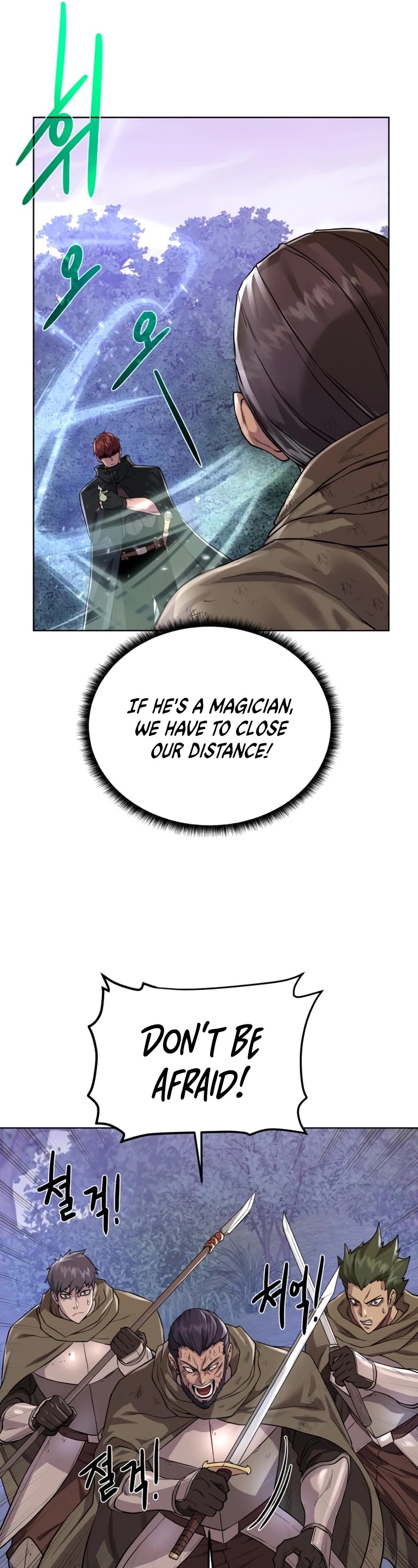 Dungeons & Artifacts Chapter 58 page 22 - Chapter 58