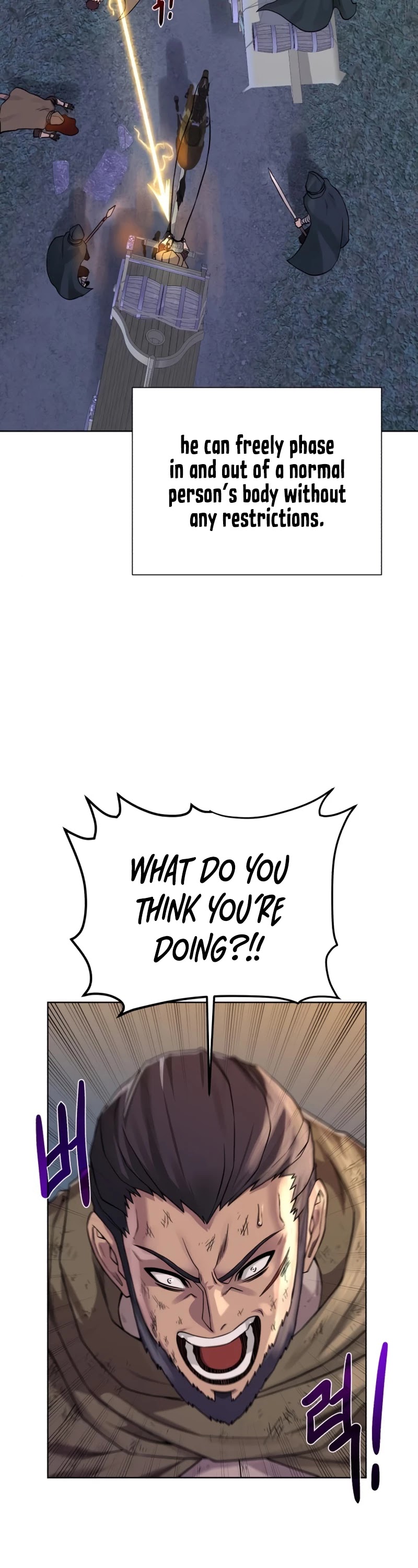 Dungeons & Artifacts Chapter 58 page 35 - Chapter 58