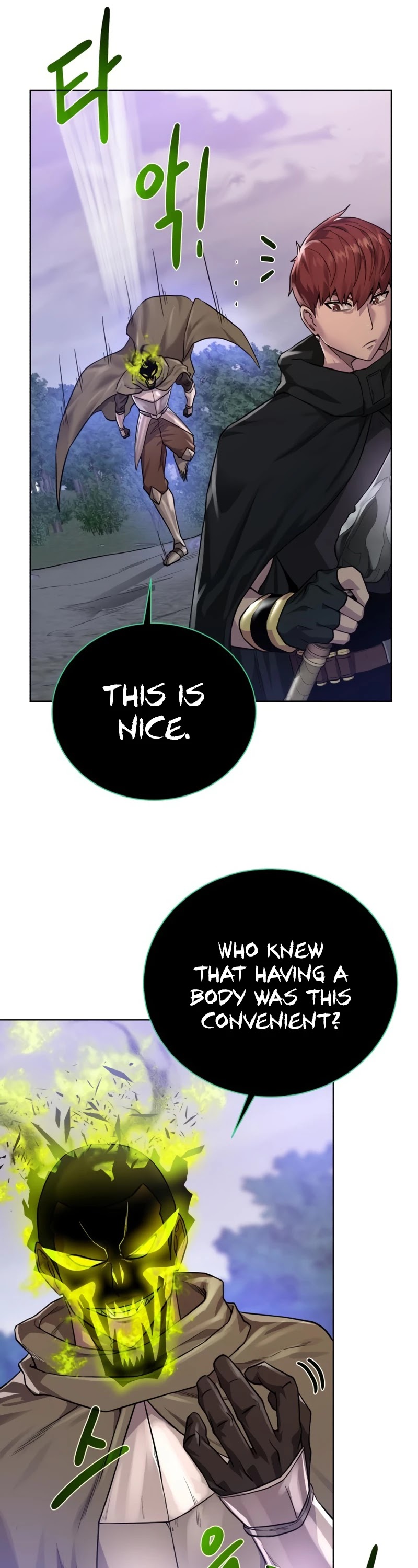 Dungeons & Artifacts Chapter 58 page 39 - Chapter 58