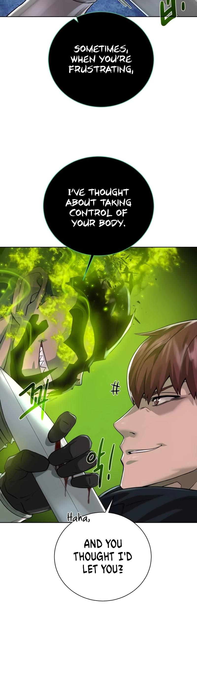 Dungeons & Artifacts Chapter 58 page 41 - Chapter 58