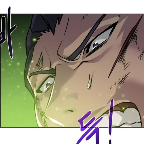 Dungeons & Artifacts Chapter 58 cover