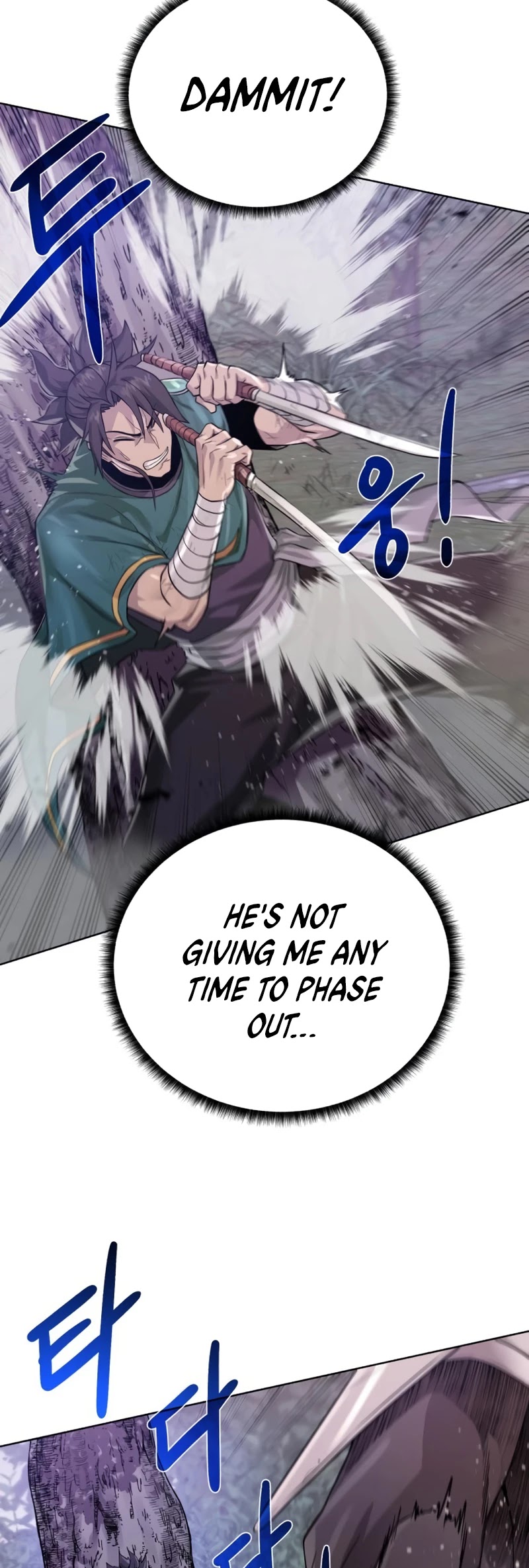 Dungeons & Artifacts Chapter 59 page 12 - Chapter 59