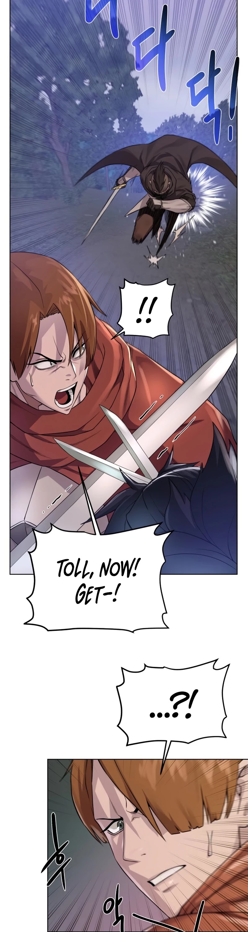 Dungeons & Artifacts Chapter 59 page 16 - Chapter 59