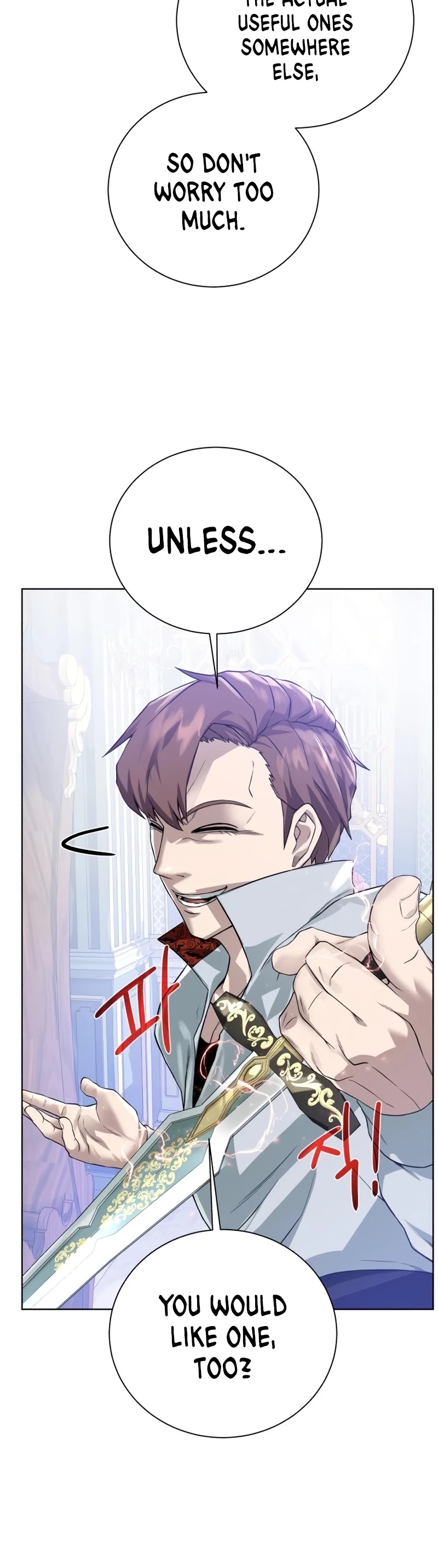 Dungeons & Artifacts Chapter 59 page 41 - Chapter 59