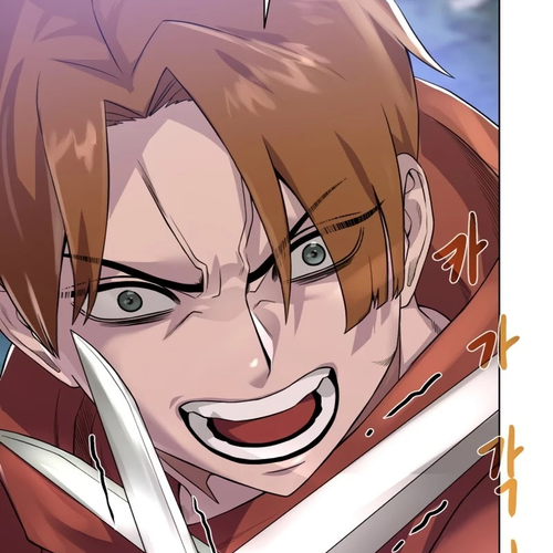 Dungeons & Artifacts Chapter 59 cover