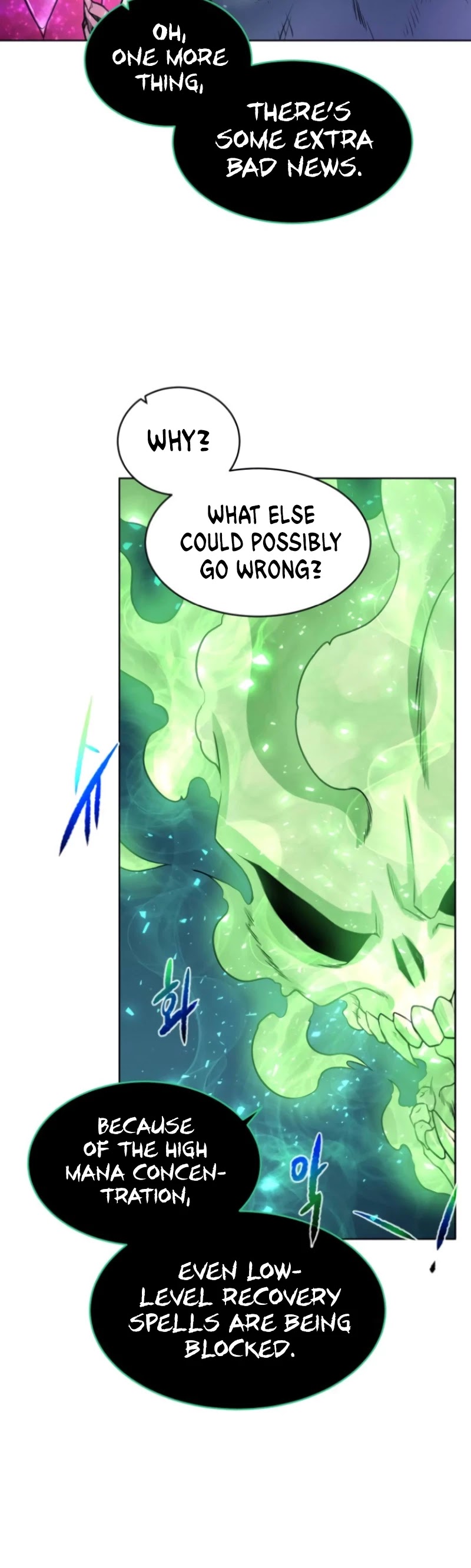 Dungeons & Artifacts Chapter 6 page 32 - Chapter 6
