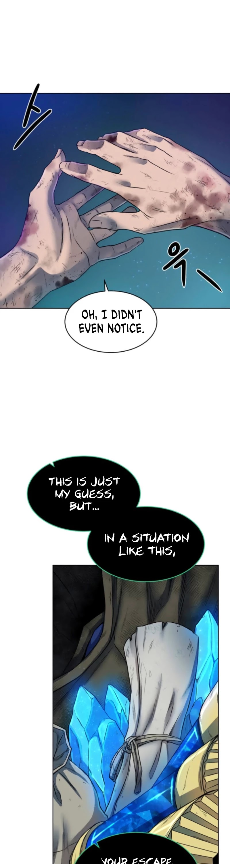 Dungeons & Artifacts Chapter 6 page 33 - Chapter 6