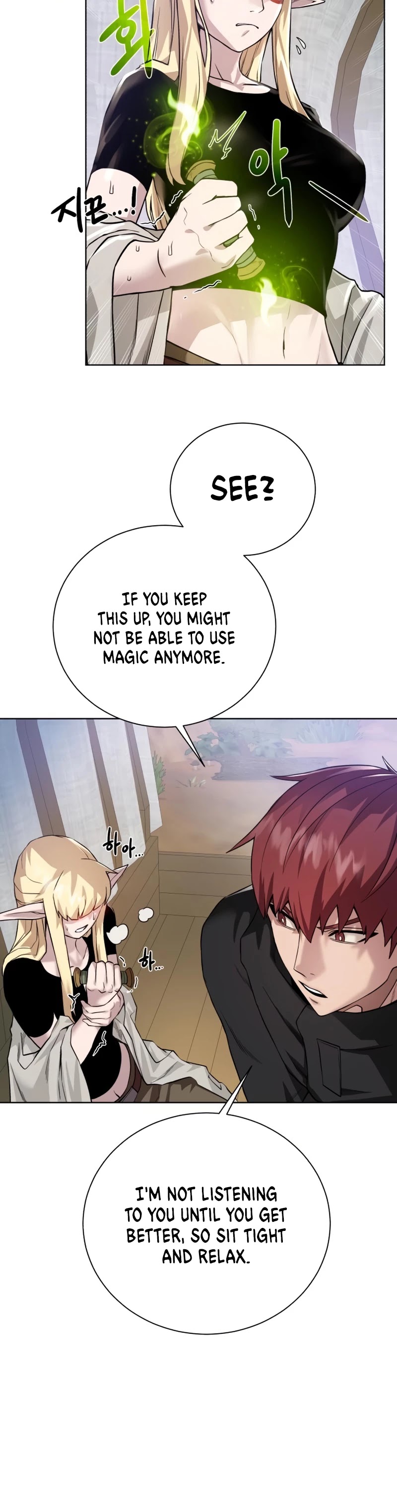 Dungeons & Artifacts Chapter 60 page 25 - Chapter 60