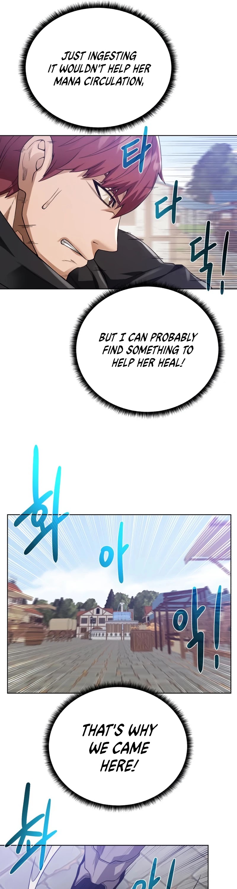 Dungeons & Artifacts Chapter 60 page 34 - Chapter 60