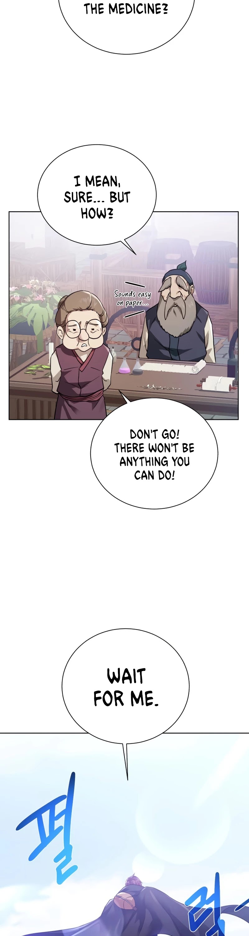 Dungeons & Artifacts Chapter 60 page 40 - Chapter 60
