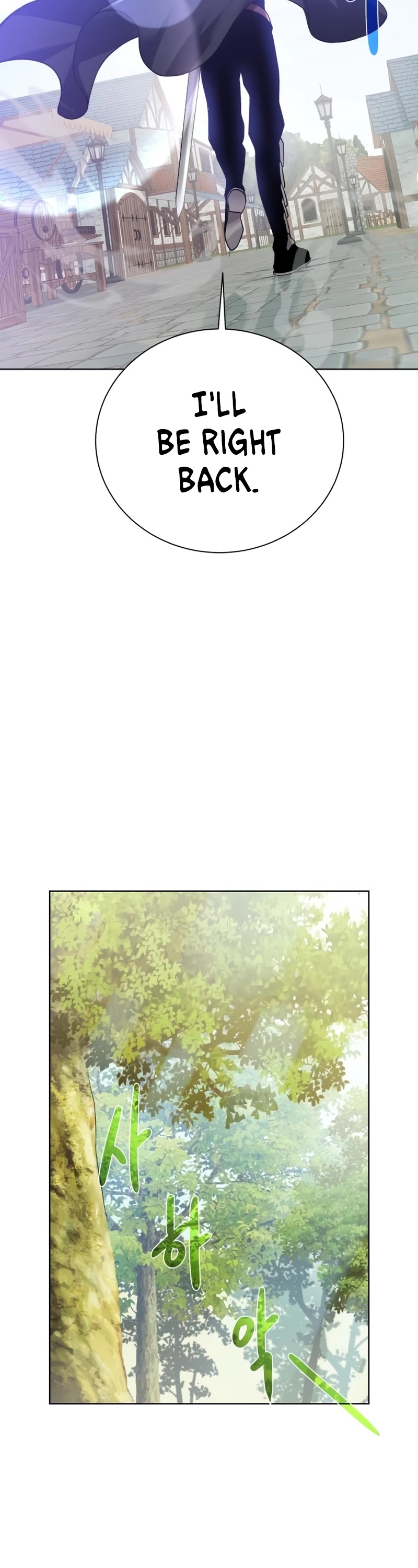 Dungeons & Artifacts Chapter 60 page 41 - Chapter 60
