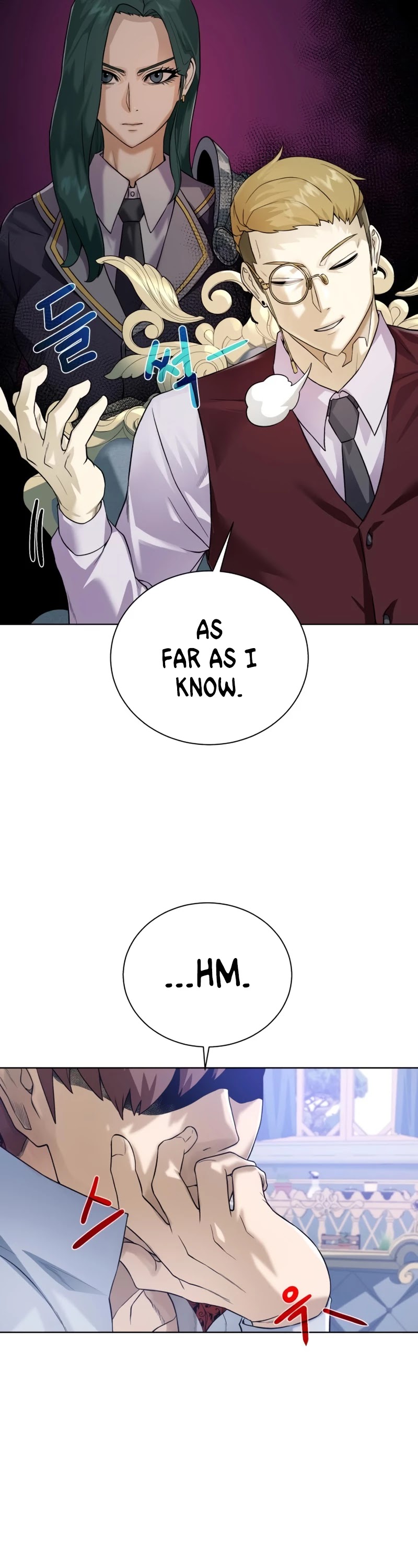 Dungeons & Artifacts Chapter 60 page 5 - Chapter 60