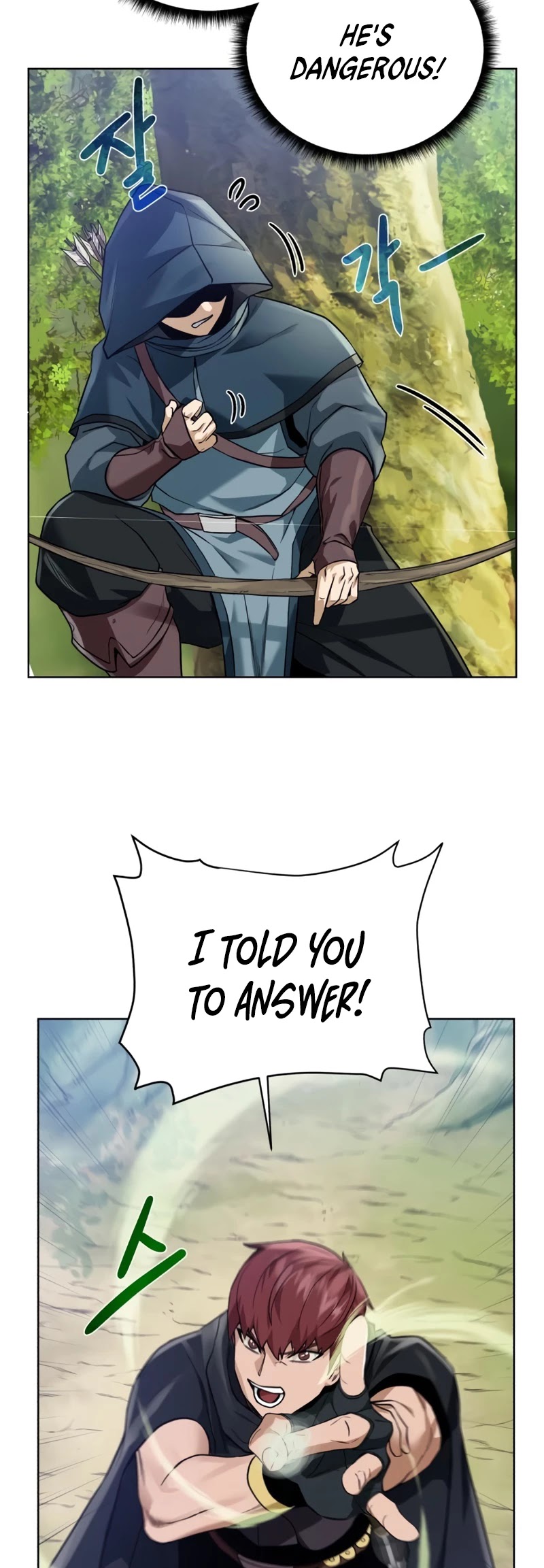 Dungeons & Artifacts Chapter 61 page 20 - Chapter 61