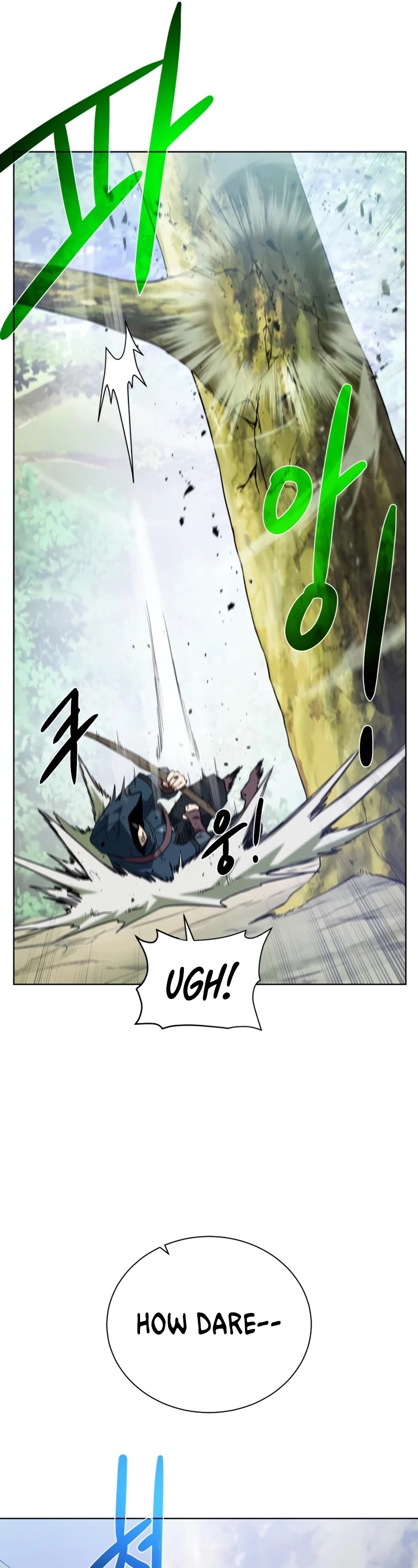 Dungeons & Artifacts Chapter 61 page 22 - Chapter 61