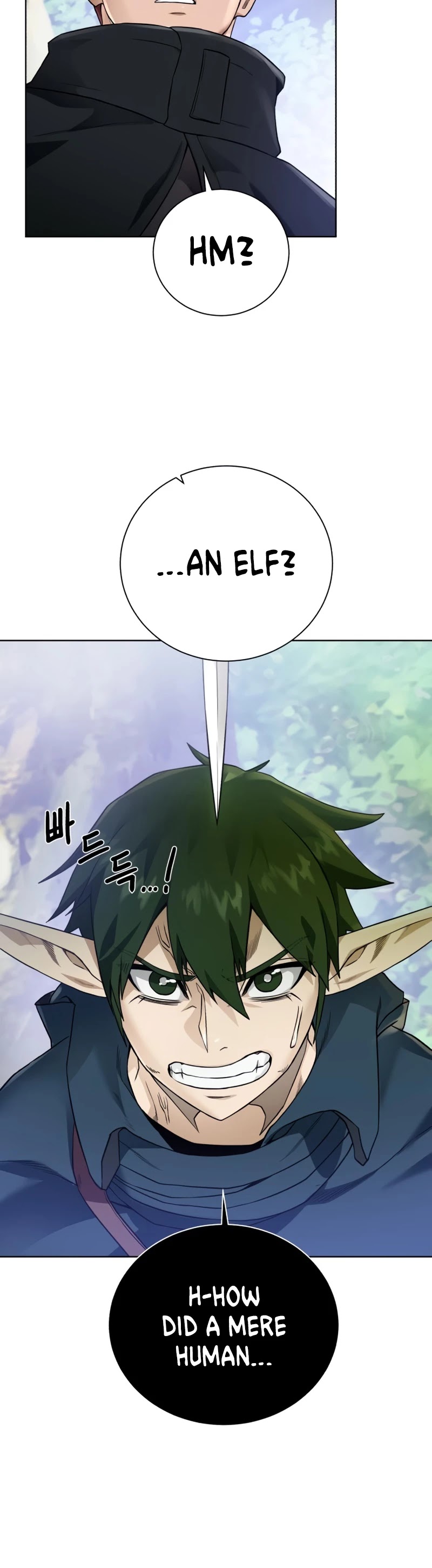 Dungeons & Artifacts Chapter 61 page 24 - Chapter 61