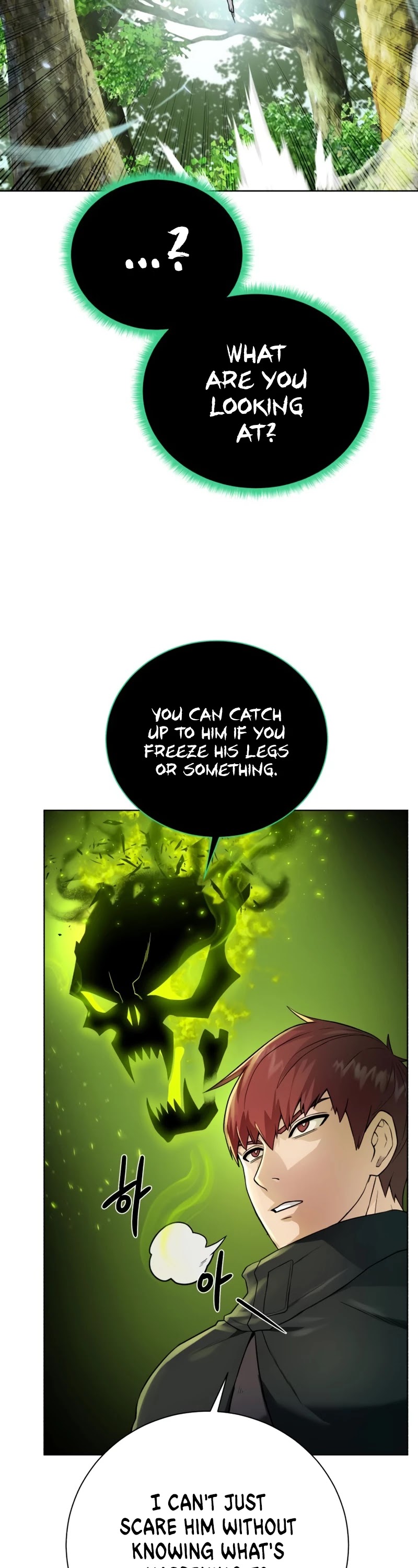 Dungeons & Artifacts Chapter 61 page 30 - Chapter 61