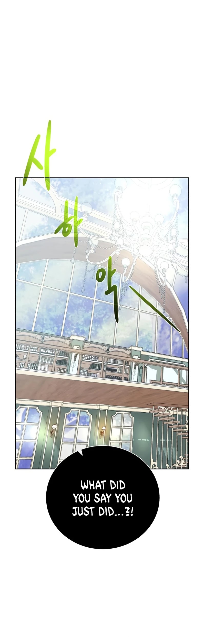 Dungeons & Artifacts Chapter 61 page 32 - Chapter 61