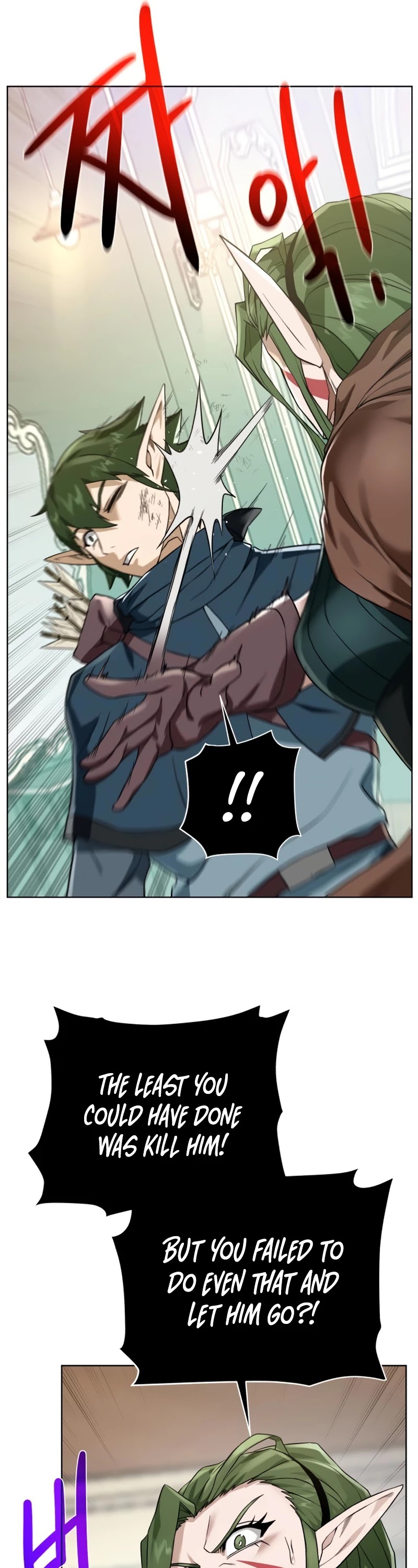 Dungeons & Artifacts Chapter 61 page 37 - Chapter 61