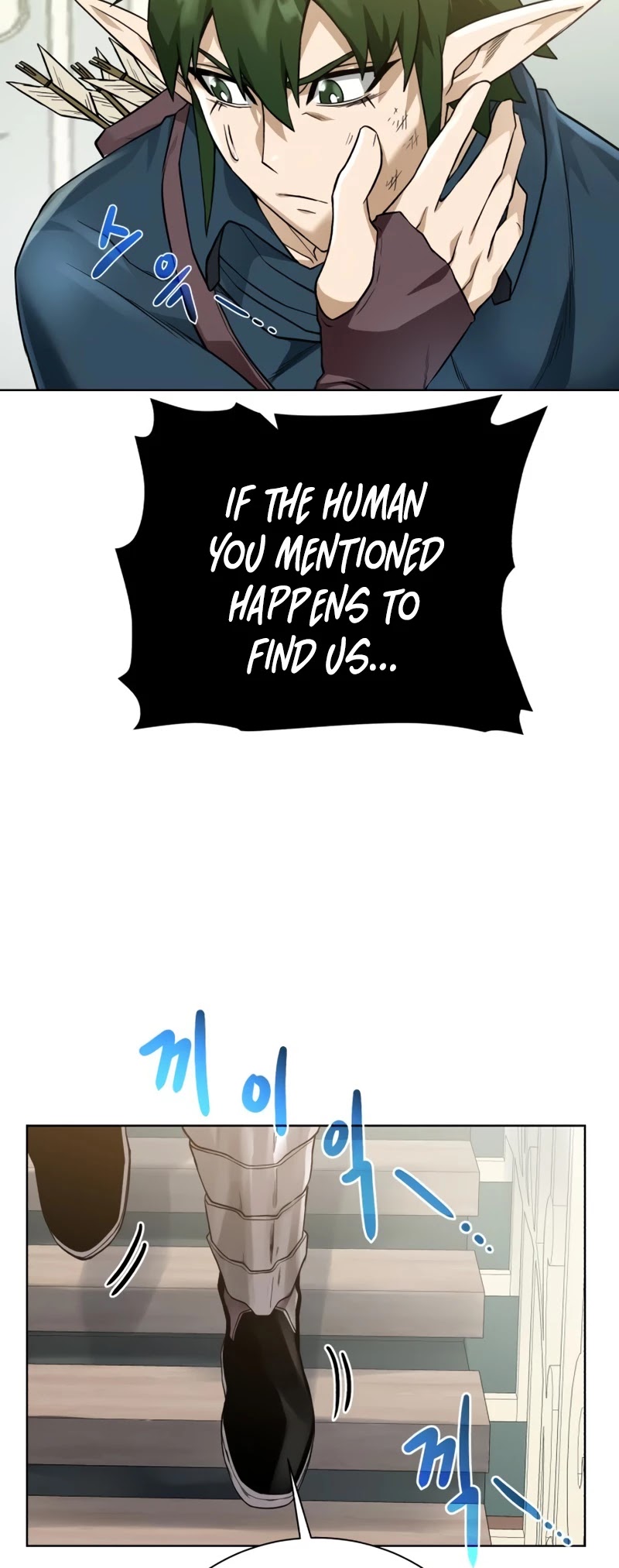 Dungeons & Artifacts Chapter 61 page 39 - Chapter 61