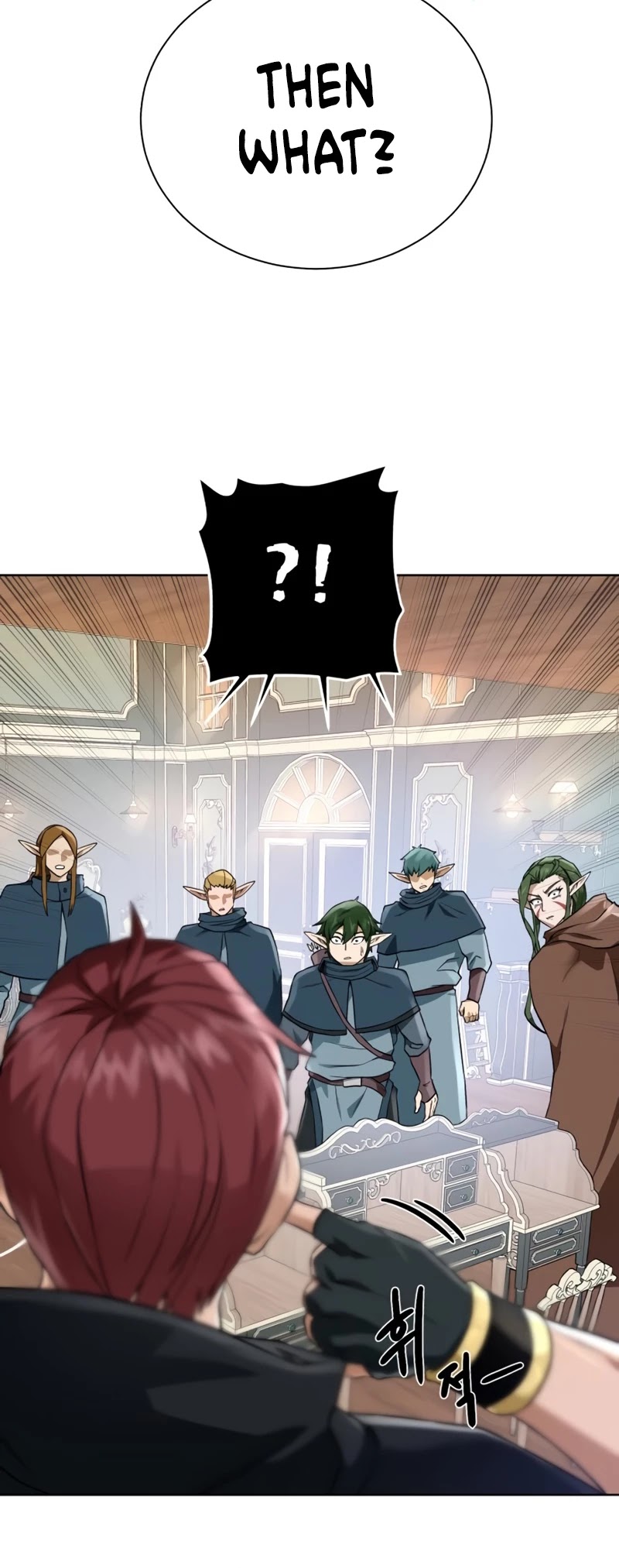 Dungeons & Artifacts Chapter 61 page 40 - Chapter 61