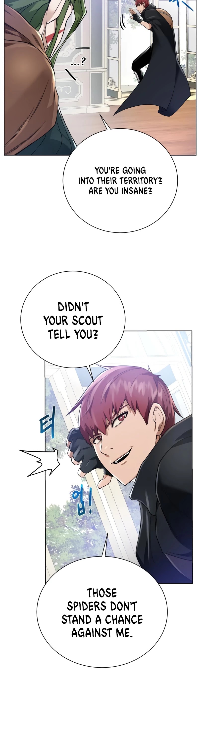 Dungeons & Artifacts Chapter 62 page 23 - Chapter 62