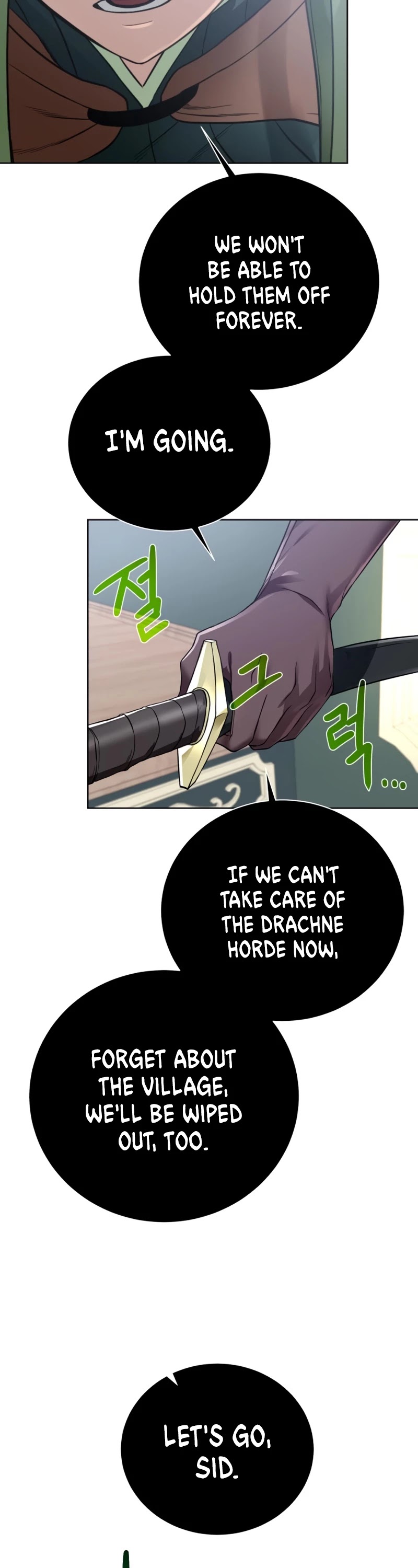 Dungeons & Artifacts Chapter 62 page 27 - Chapter 62