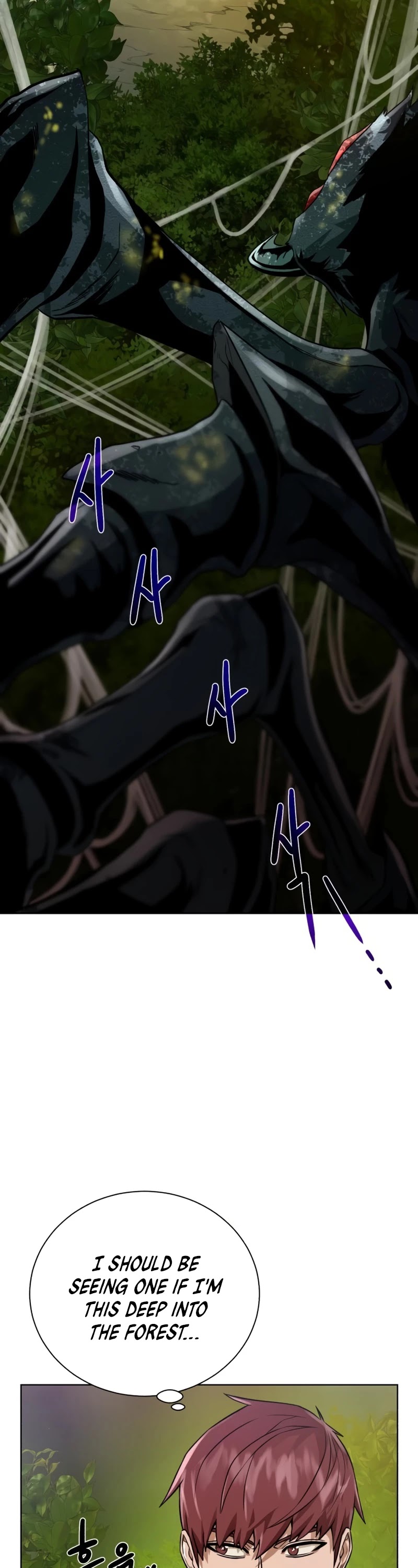 Dungeons & Artifacts Chapter 62 page 31 - Chapter 62