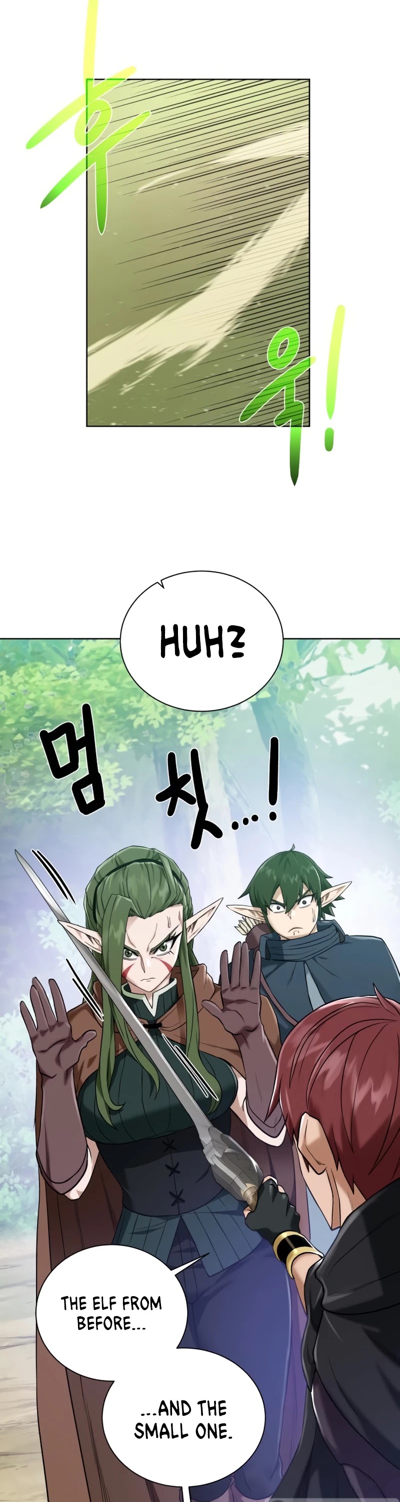 Dungeons & Artifacts Chapter 62 page 43 - Chapter 62