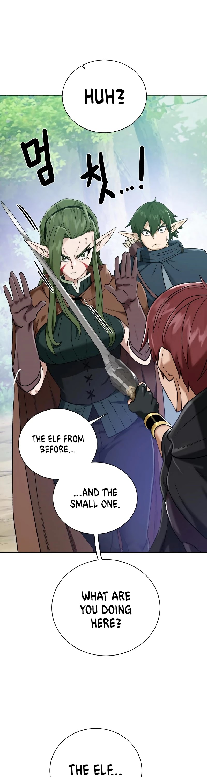 Dungeons & Artifacts Chapter 63 page 2 - Chapter 63