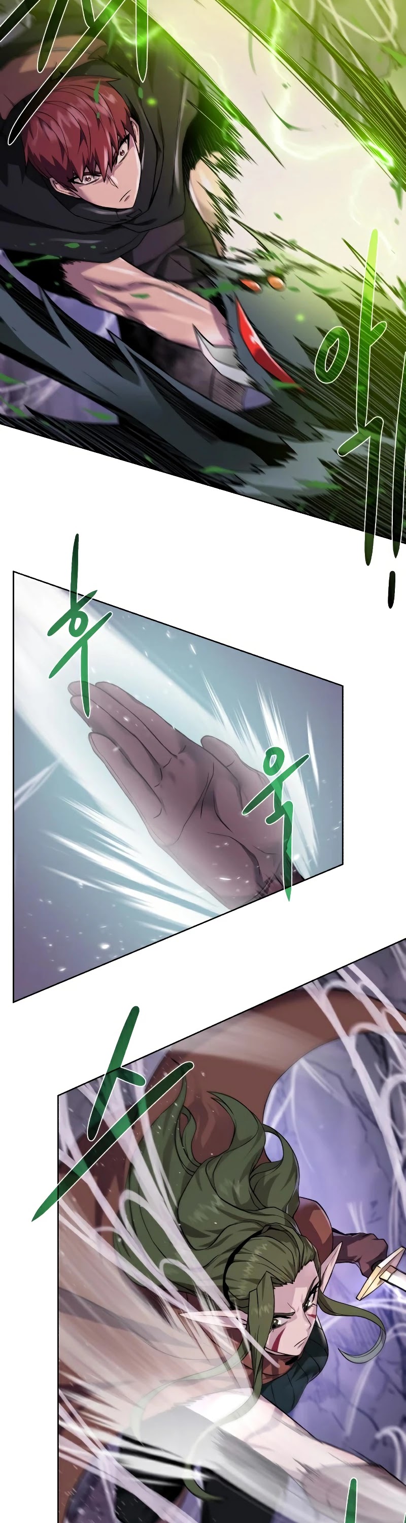Dungeons & Artifacts Chapter 63 page 22 - Chapter 63