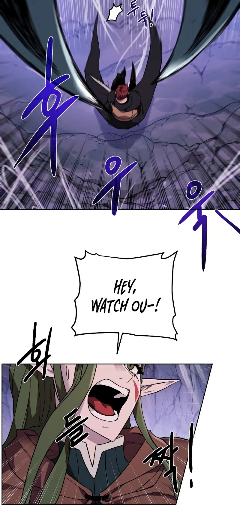 Dungeons & Artifacts Chapter 63 page 25 - Chapter 63