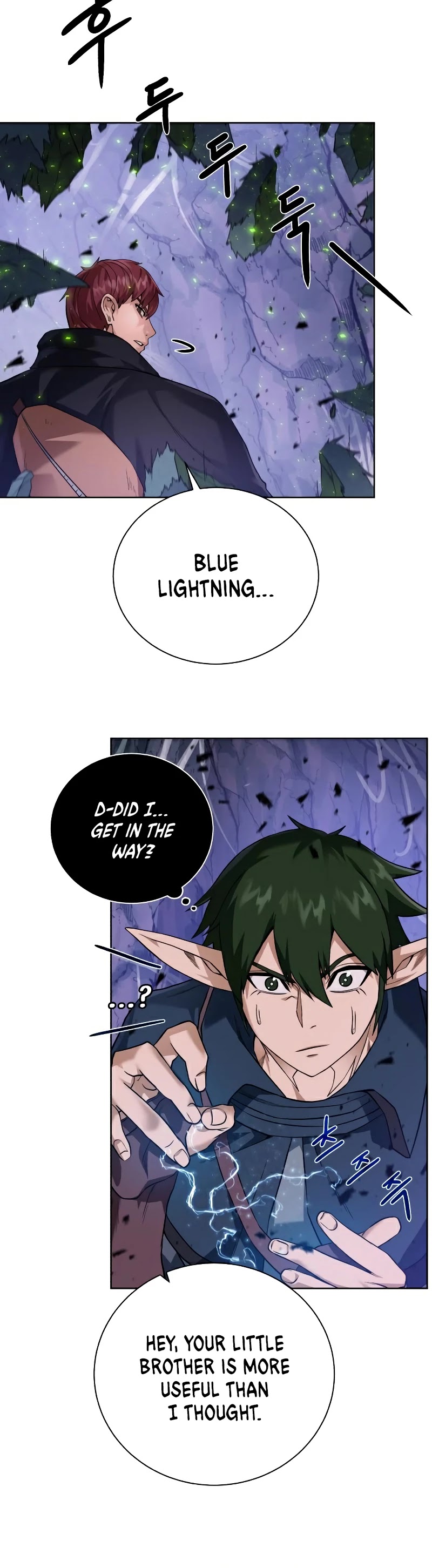 Dungeons & Artifacts Chapter 63 page 34 - Chapter 63