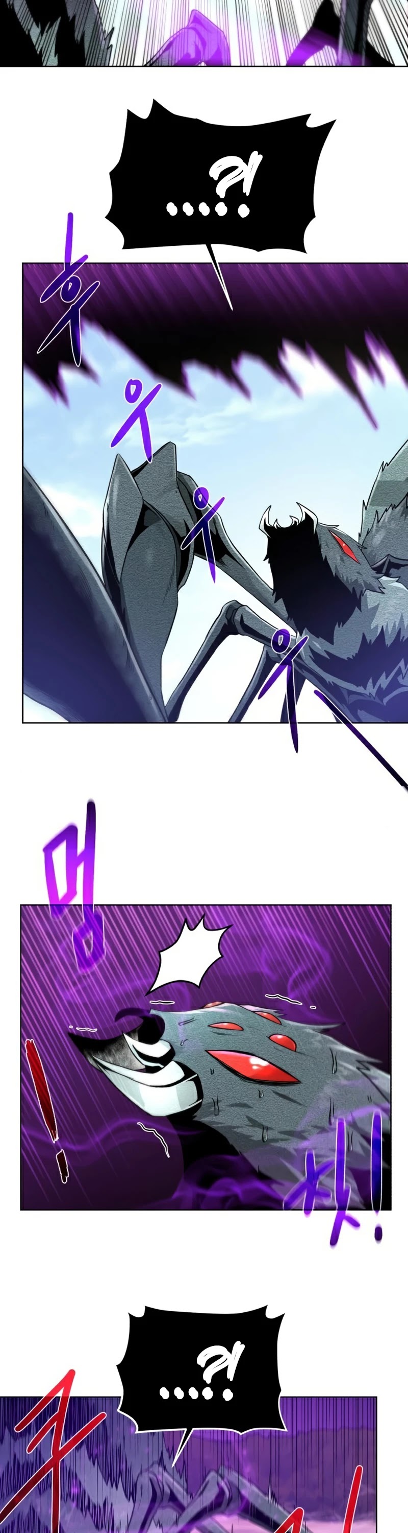 Dungeons & Artifacts Chapter 64 page 15 - Chapter 64