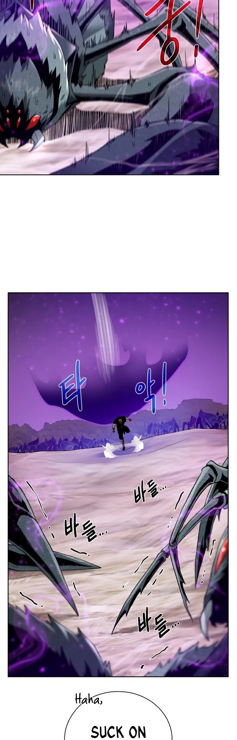 Dungeons & Artifacts Chapter 64 page 16 - Chapter 64