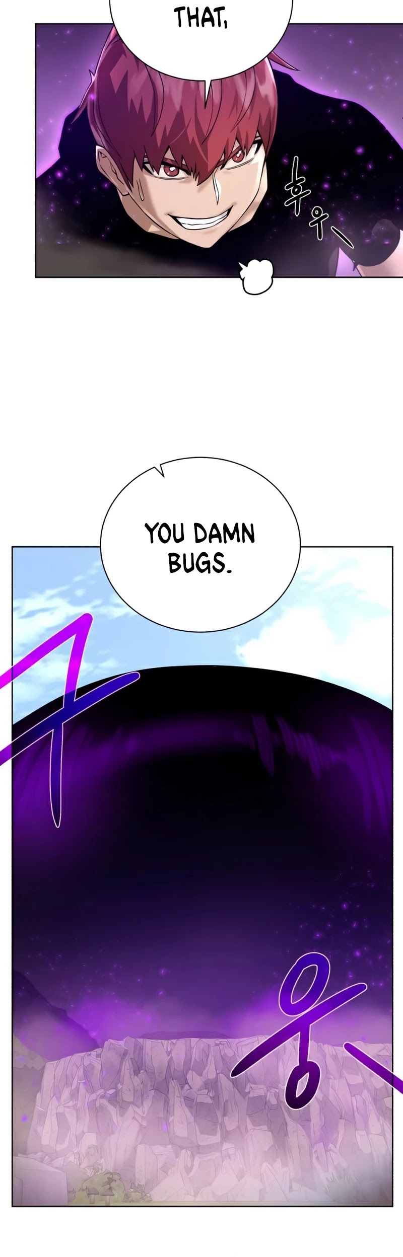 Dungeons & Artifacts Chapter 64 page 17 - Chapter 64