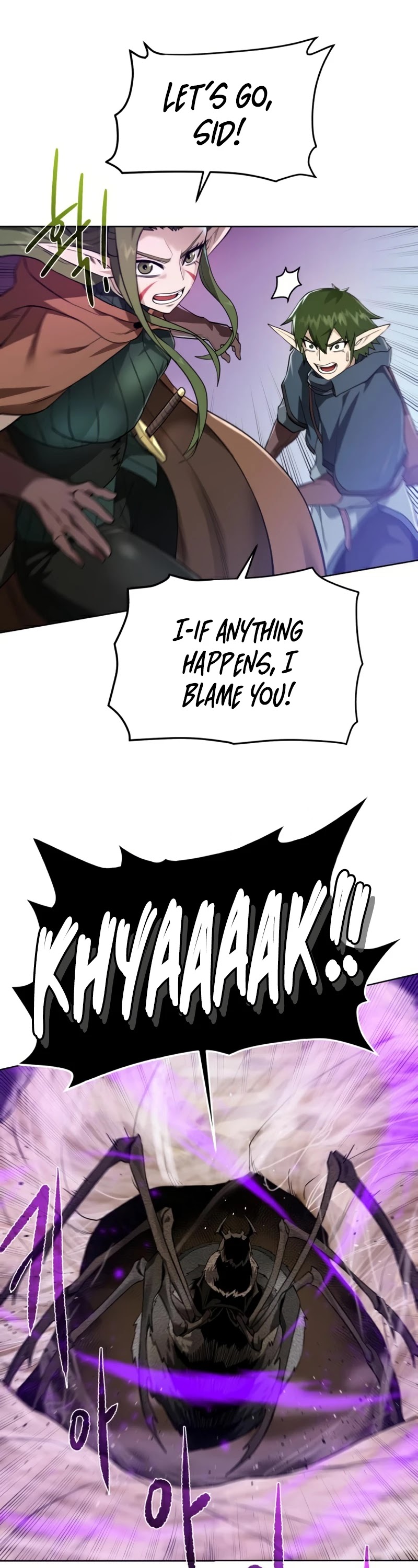 Dungeons & Artifacts Chapter 64 page 19 - Chapter 64